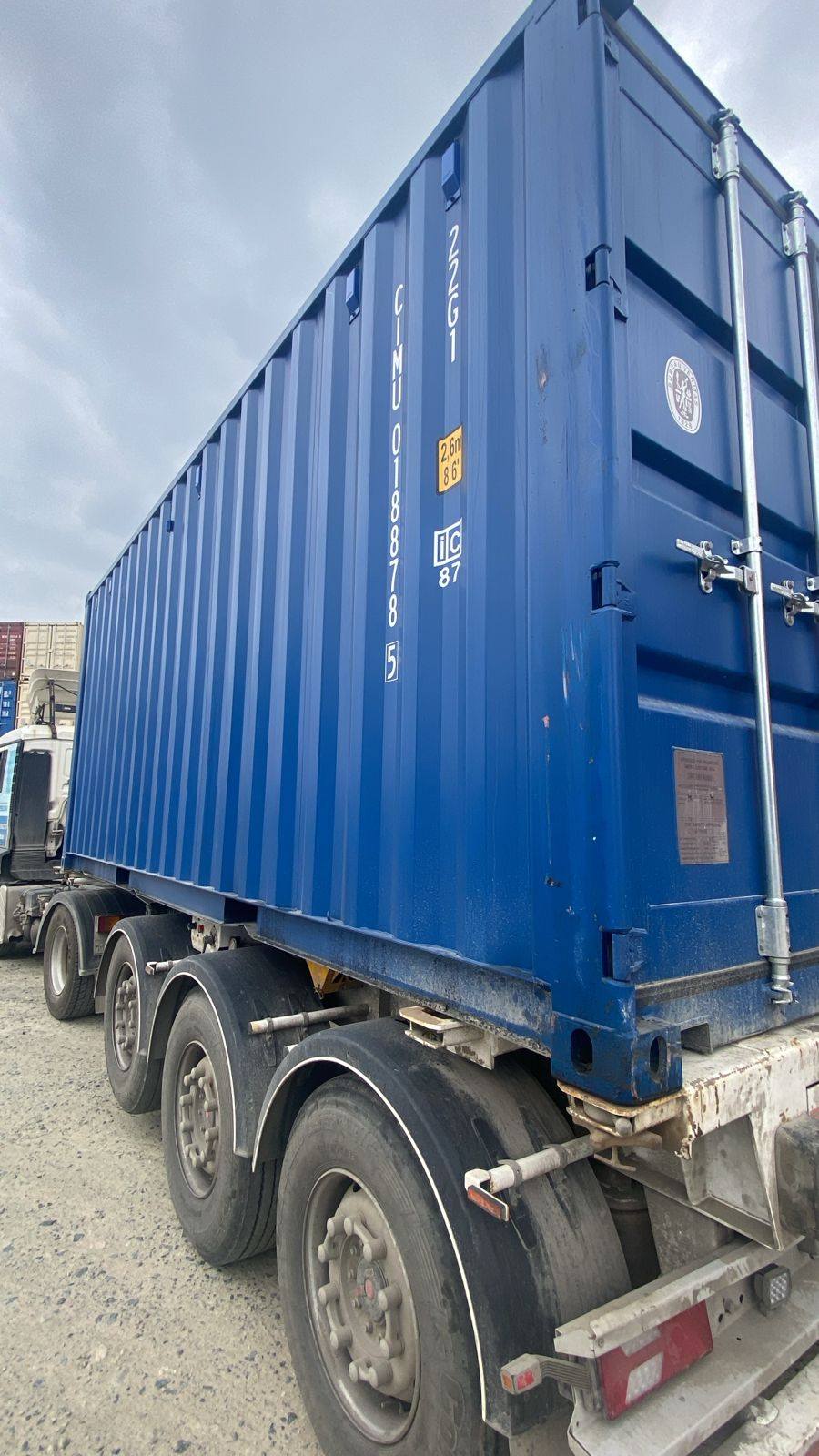 Морской контейнер CIMU0188785